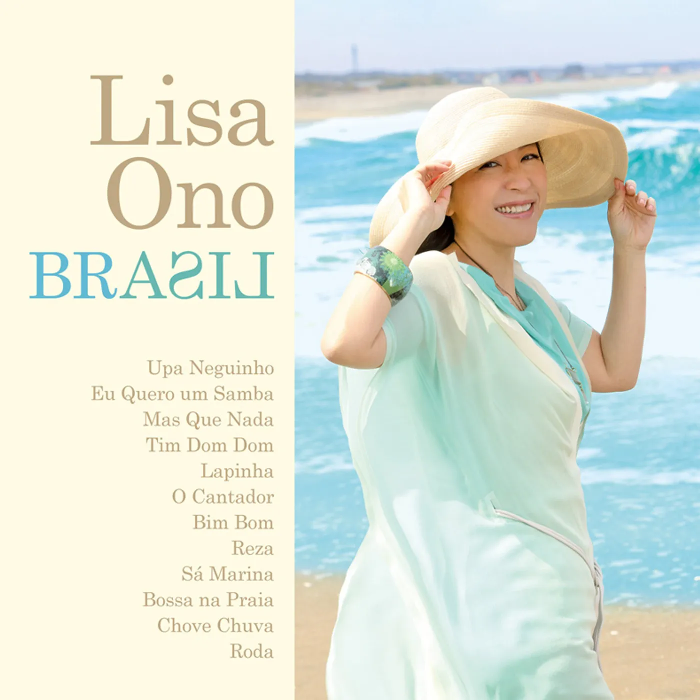 Lisa Ono Brasil Vinyl Record