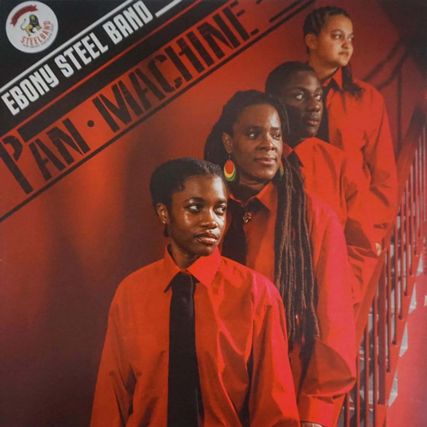 Ebony Steel Band Pan Machine Vinyl Record