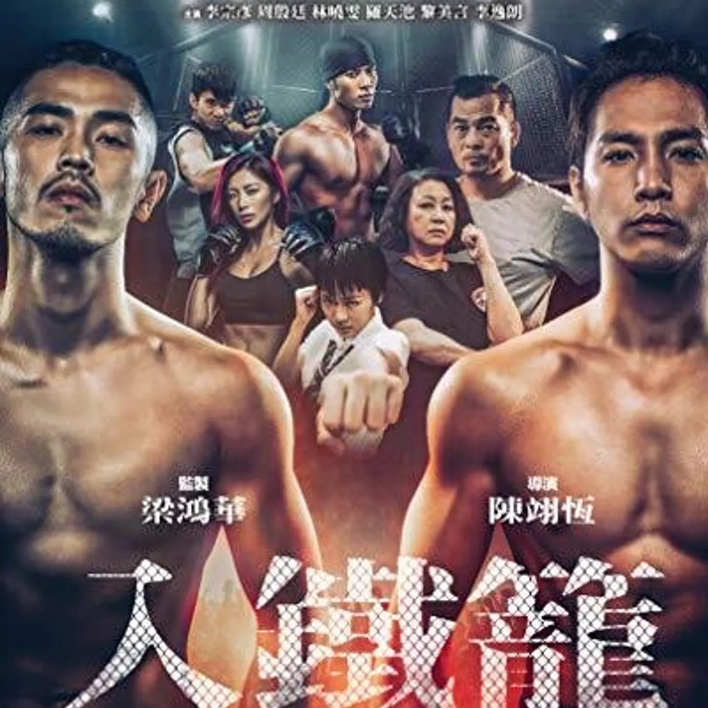 WE ARE LEGENDS Blu-ray