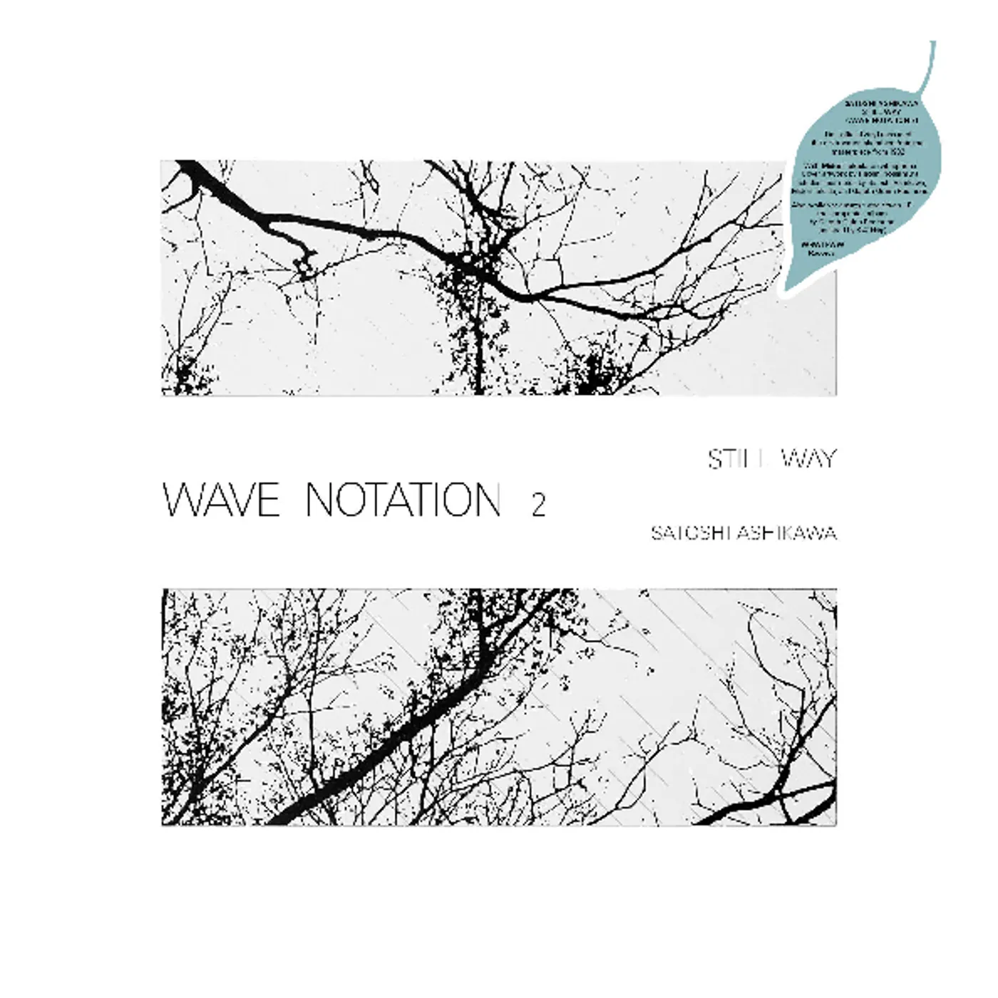 Satoshi Ashikawa STILL WAY (WAVE NOTATION 2) CD