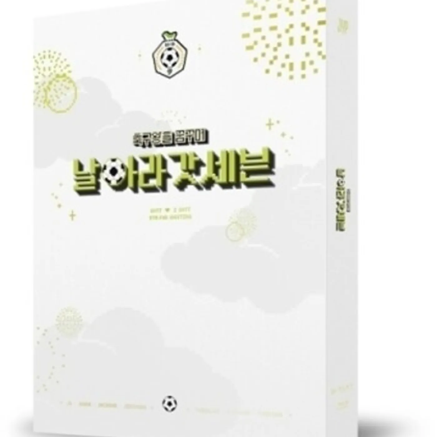 GOT7: I GOT7 5TH FAN MEETING Blu-ray