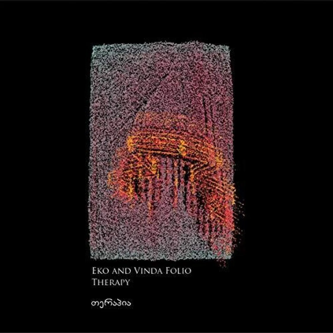 Eko and Vinda Folio Therapy Vinyl Record