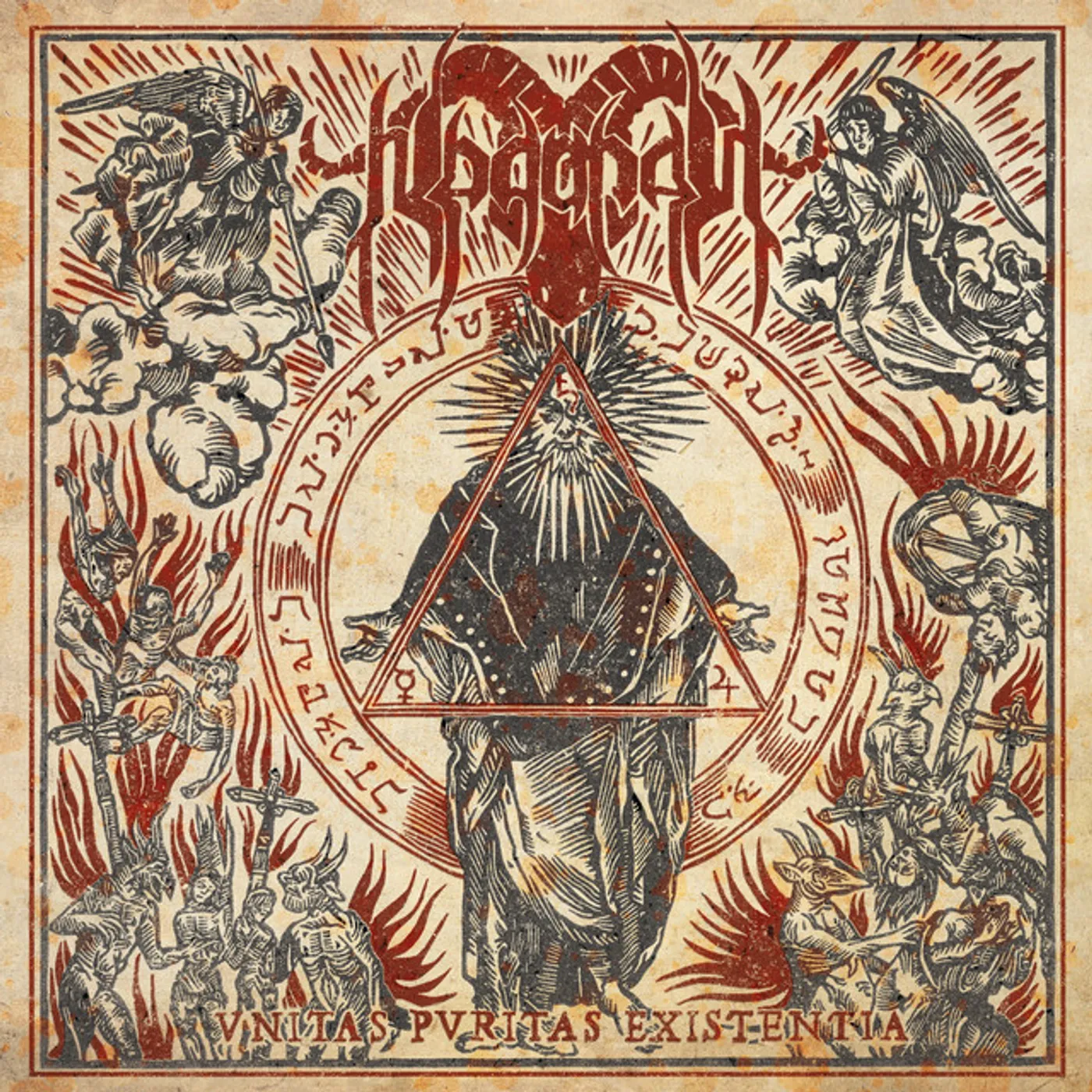 Negator VNITAS PVRITAS EXISTENTIA CD