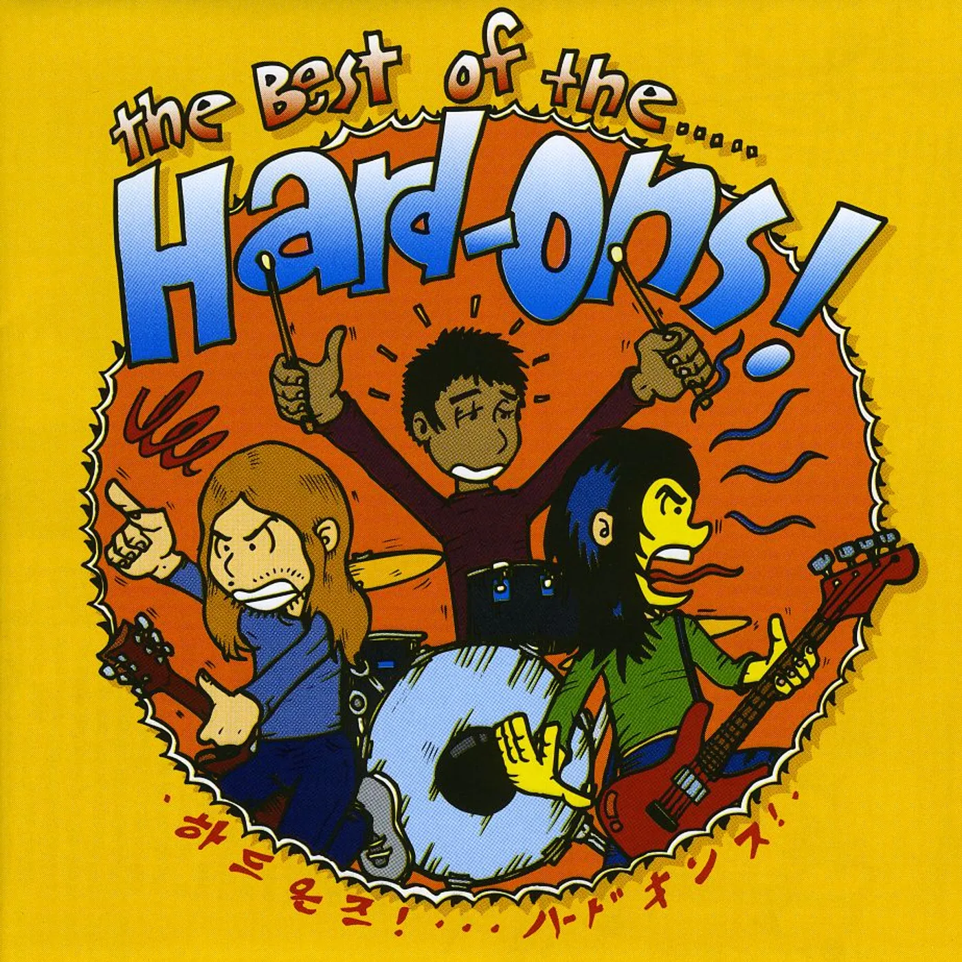 Hard-Ons BEST OF & RARITIES CD