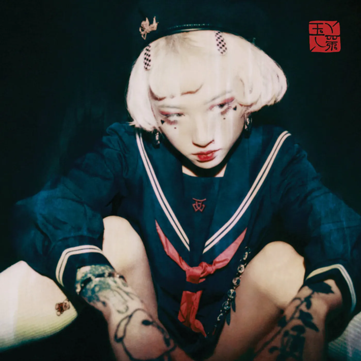 yeule SEROTONIN II CD