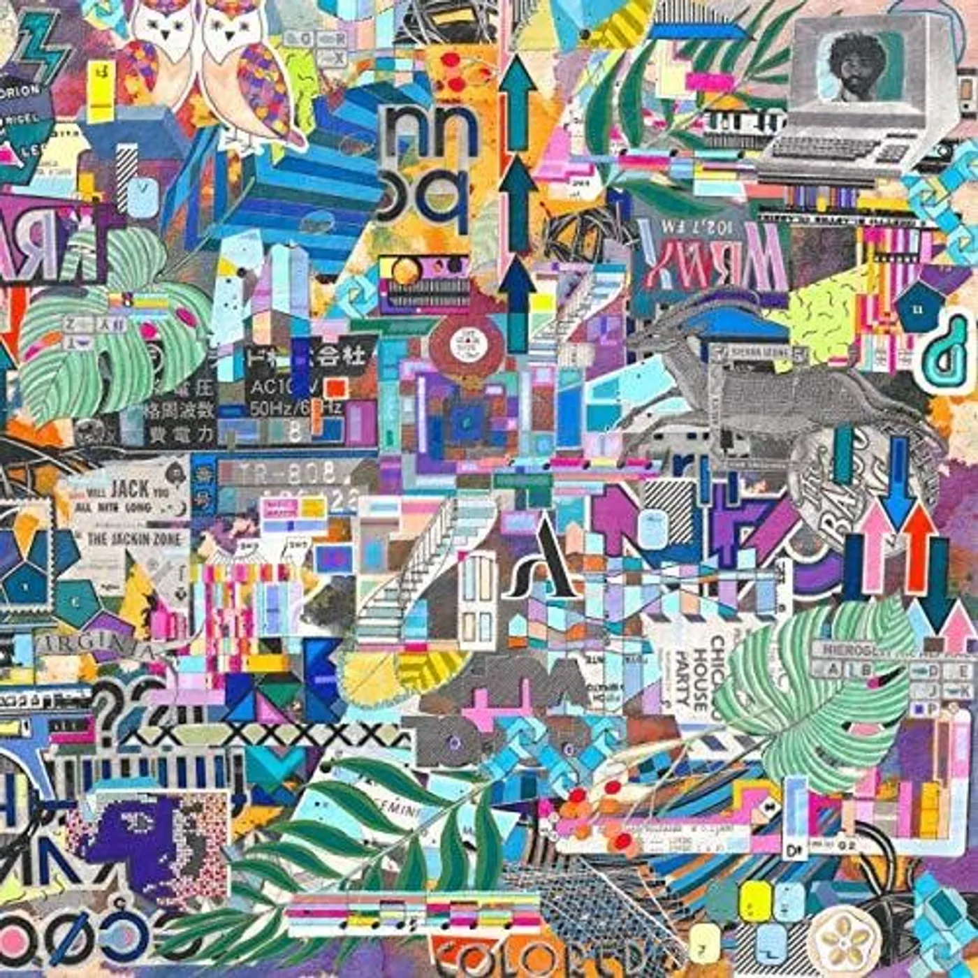 Afriqua Colored Vinyl Record