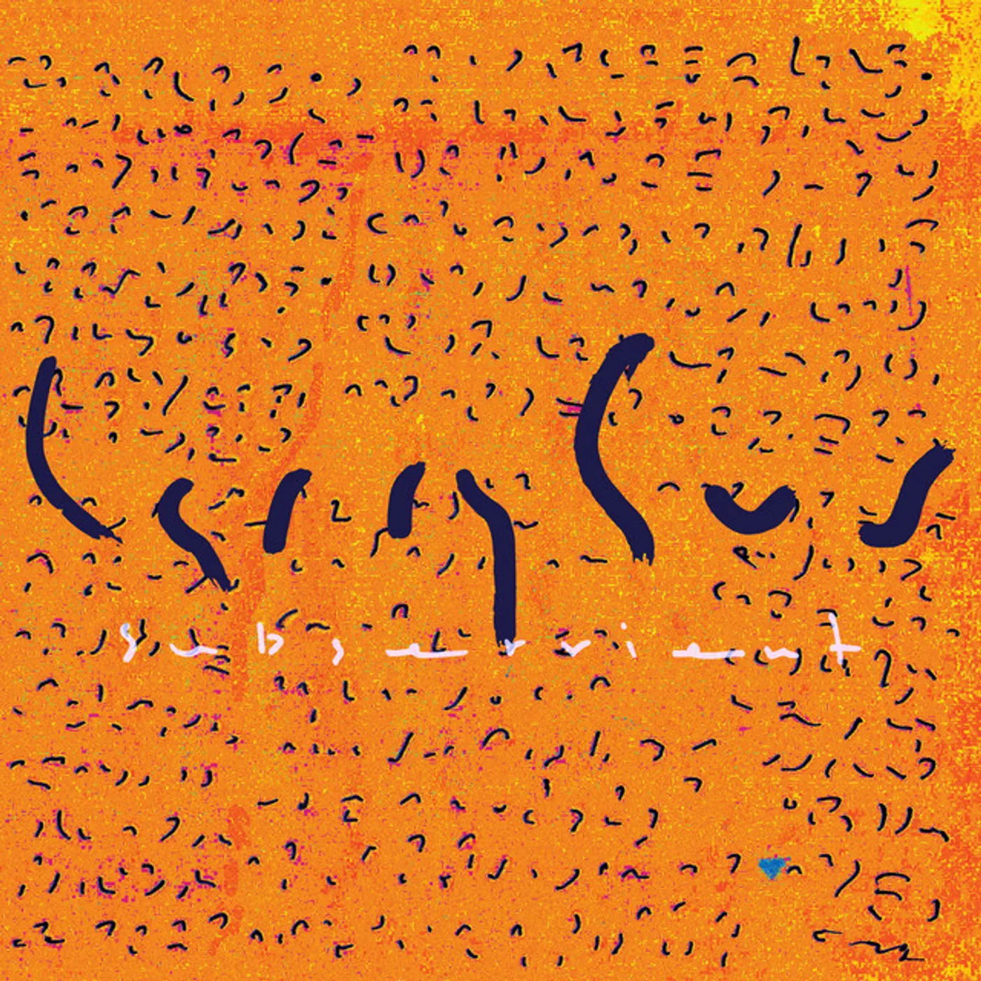 Larry Gus SUBSERVIENT CD