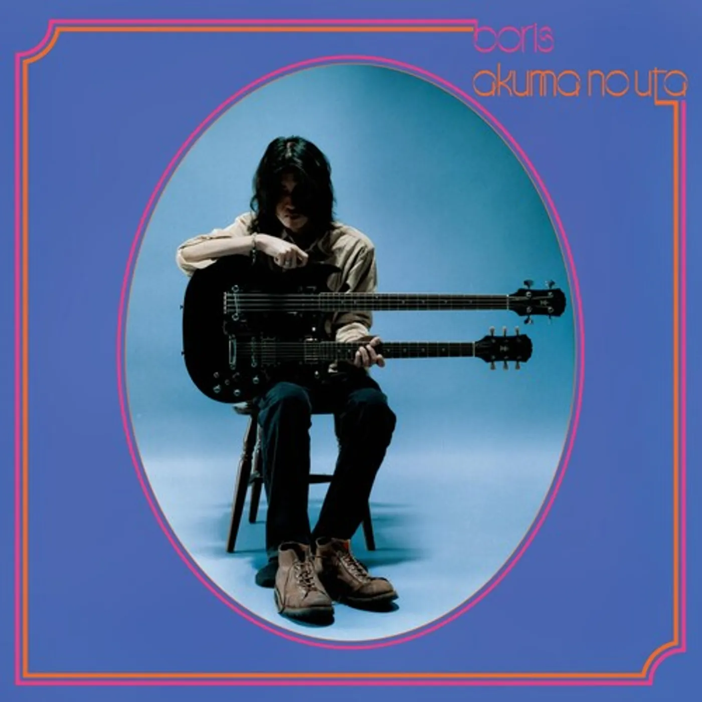 Boris Akuma No Uta Vinyl Record