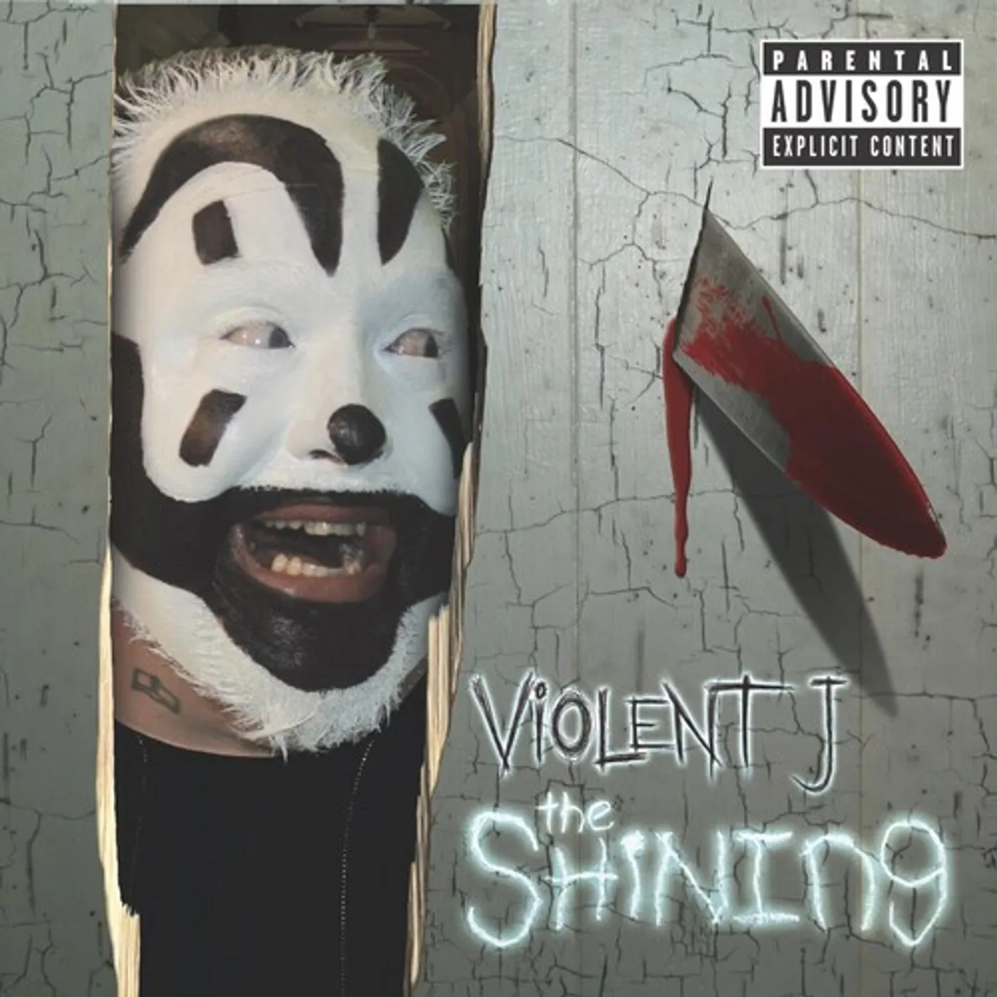 Violent J SHINING Vinyl Record