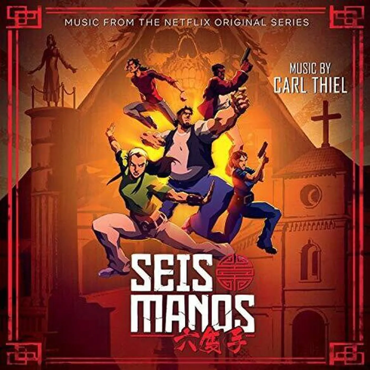 Carl Thiel SEIS MANOS / Original Soundtrack CD