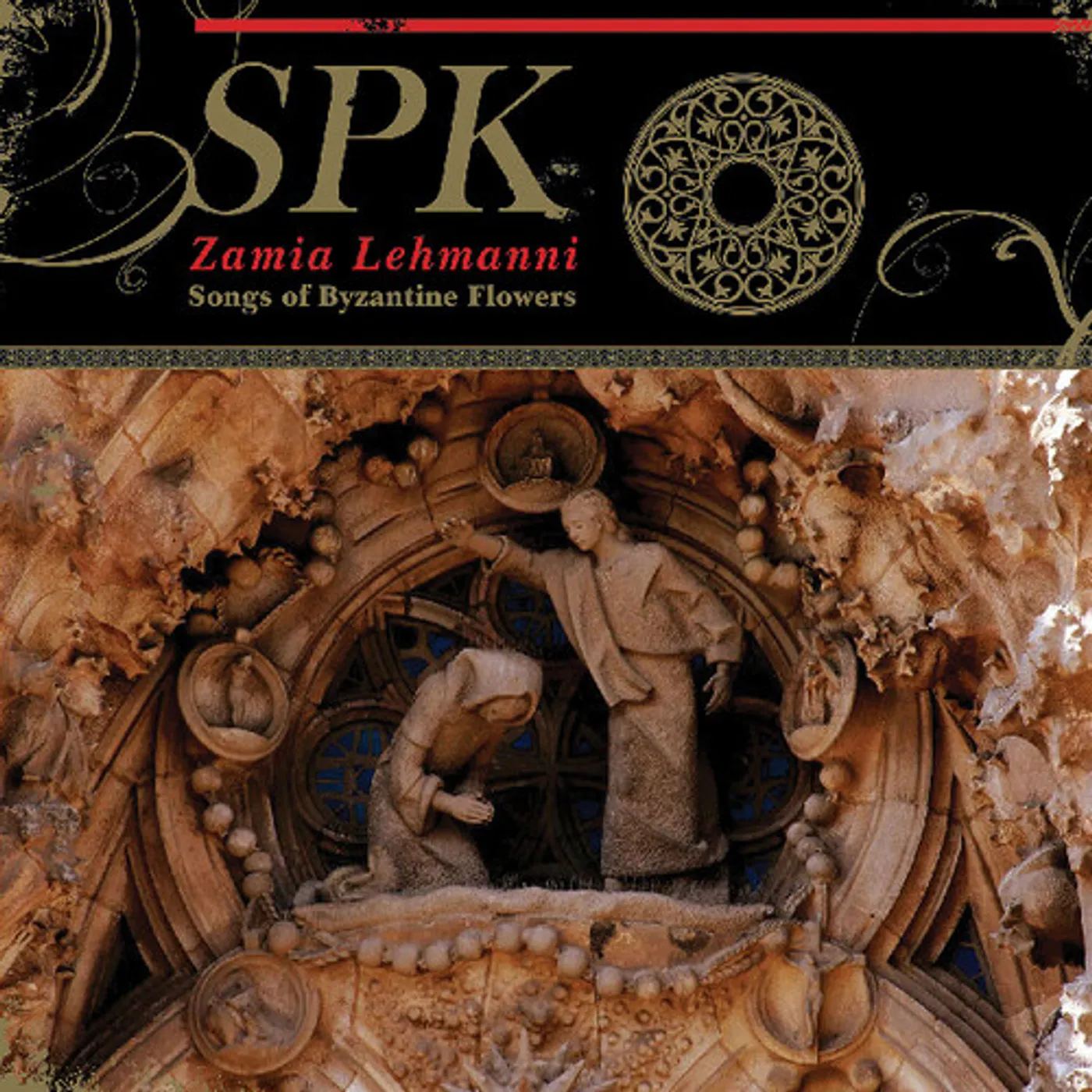 Spk ZAMIA LEHMANNI: SONGS OF BYZANTINE FLOWERS Vinyl Record