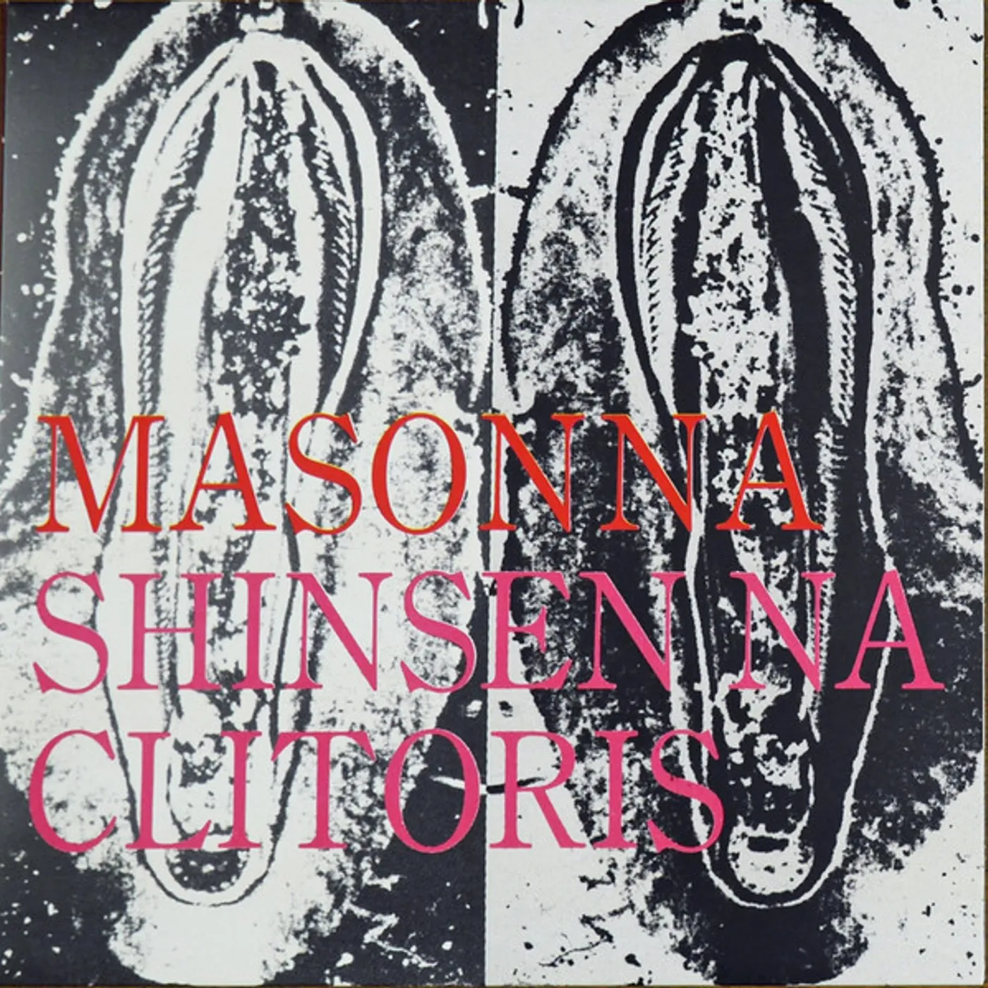 Masonna SHINSEN NA CLITORIS Vinyl Record
