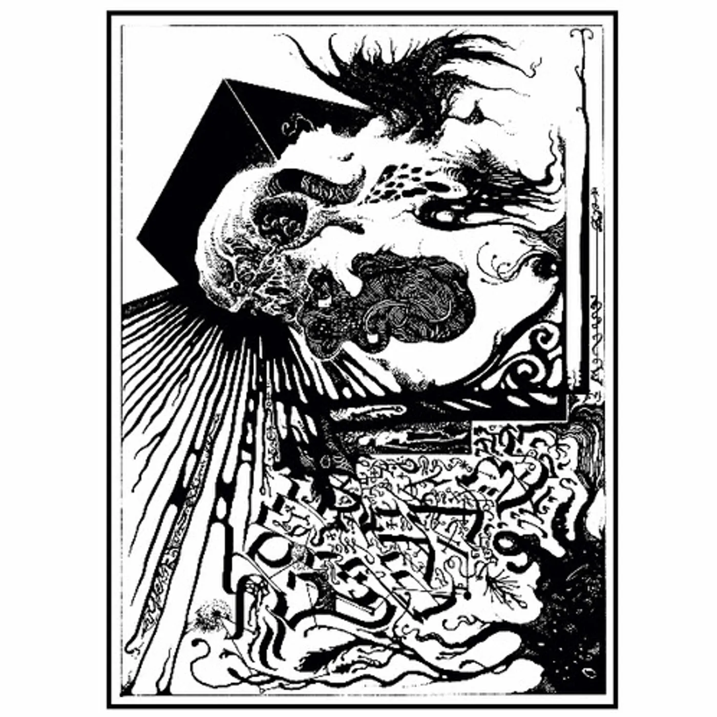 Only Now Captivity Vinyl Record