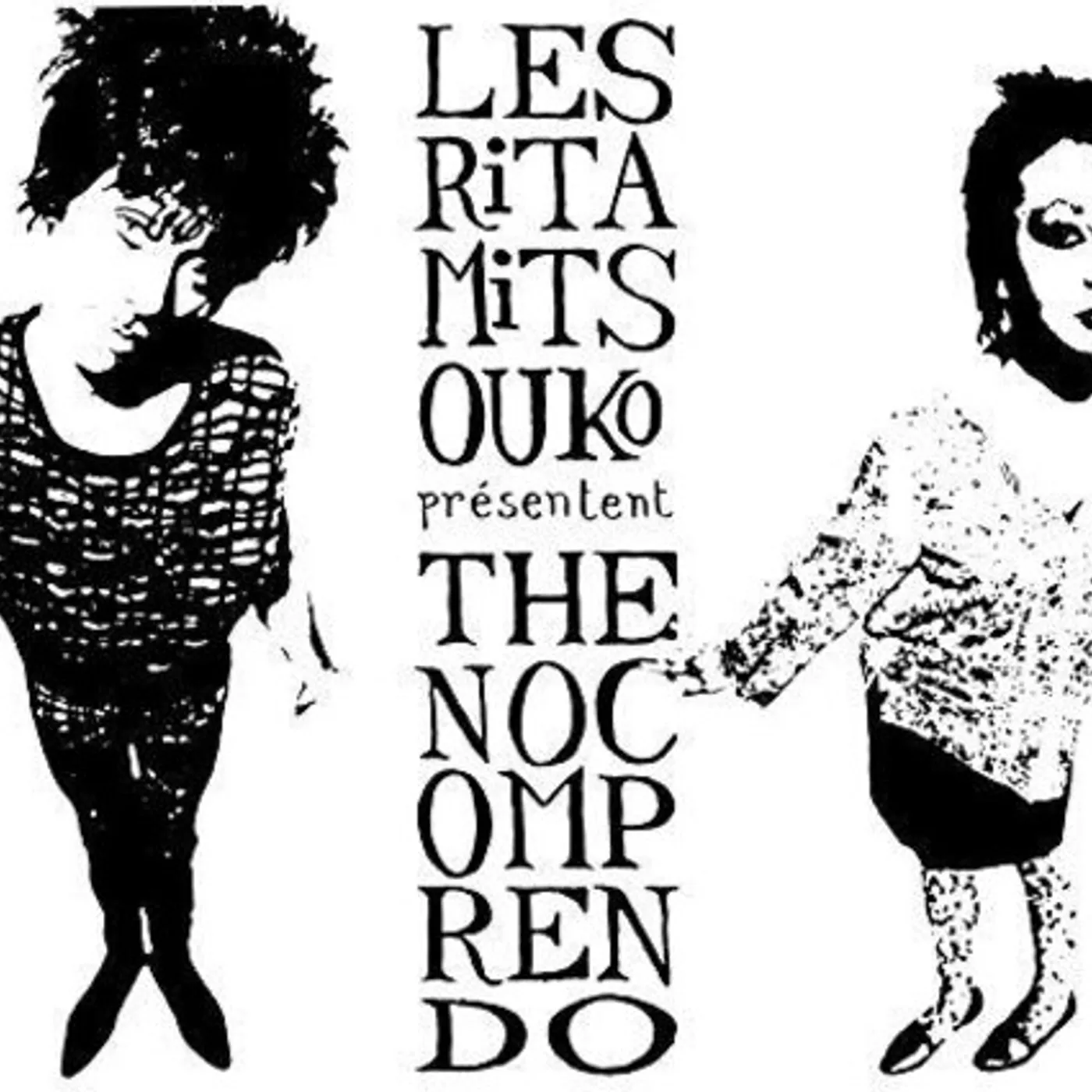 Les Rita Mitsouko NO COMPRENDO Vinyl Record