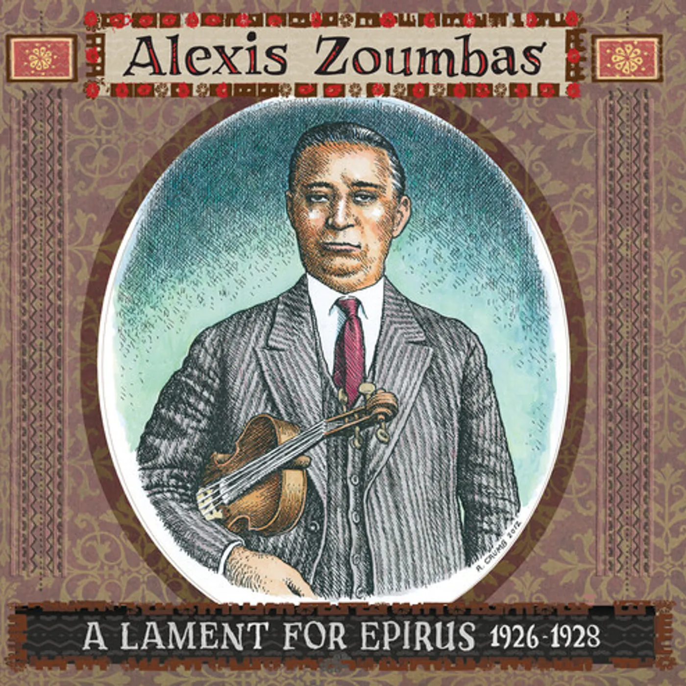 Alexis Zoumbas LAMENT FOR EPIRUS 1926-1928 Vinyl Record