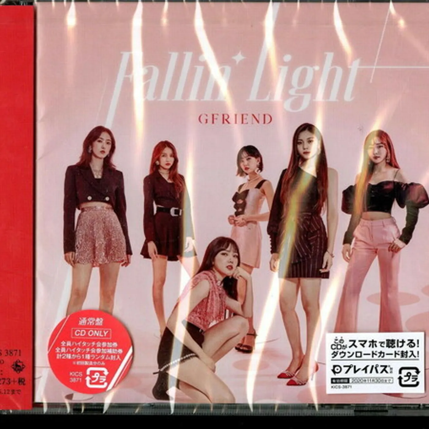 GFriend (여자친구) FALLIN LIGHT CD