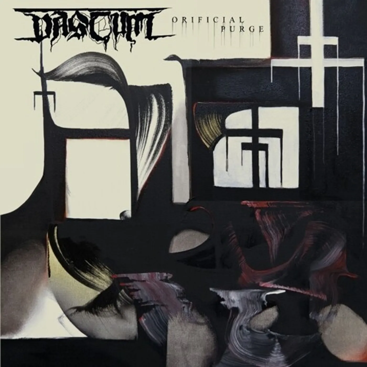 Vastum ORIFICIAL PURGE (COLORED VINYL) Vinyl Record