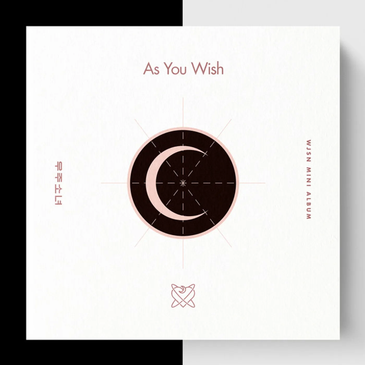WJSN AS YOU WISH CD