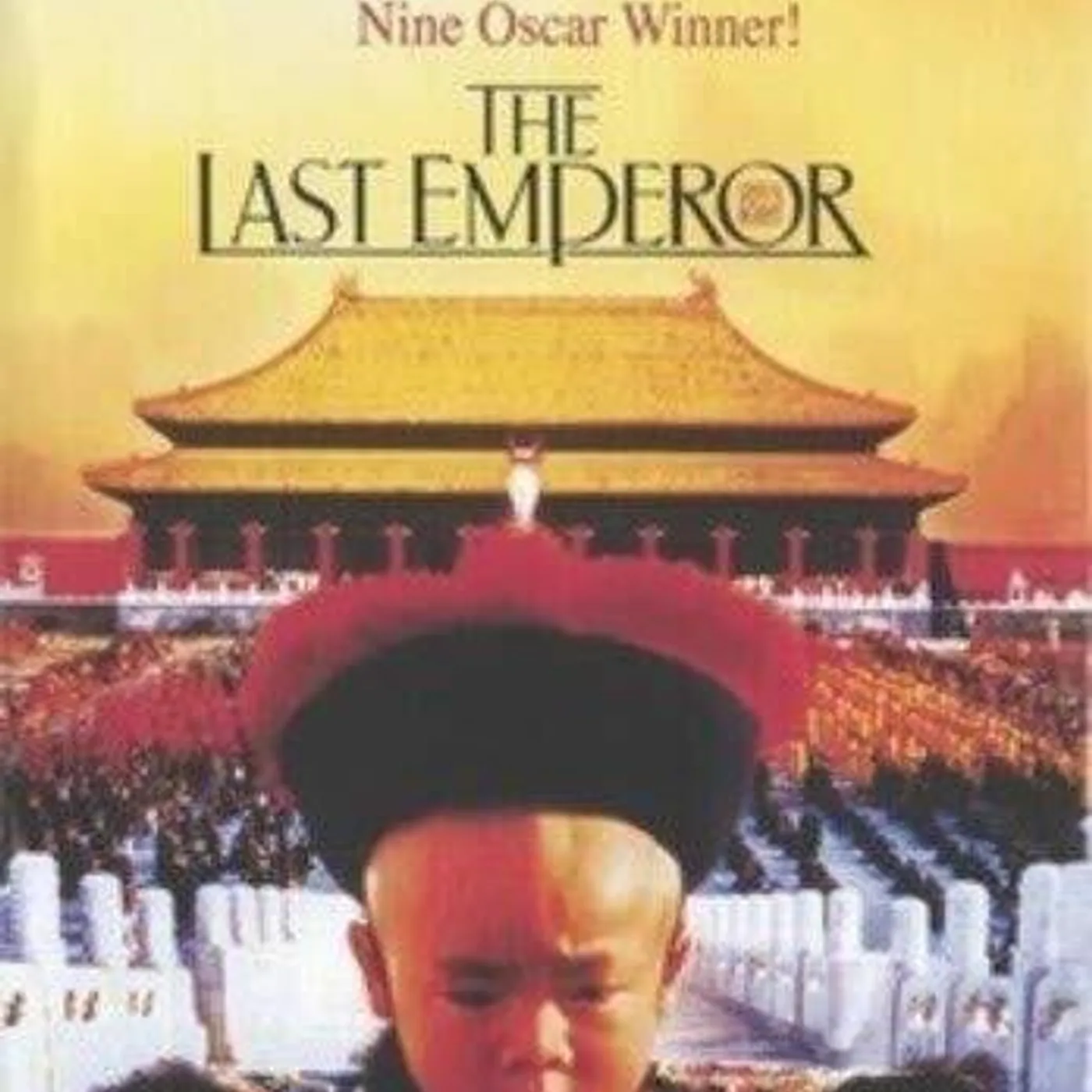 The Last Emperor DVD