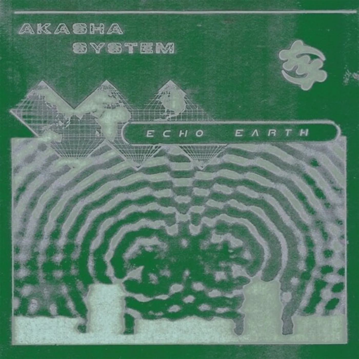 Akasha System Echo Earth Vinyl Record