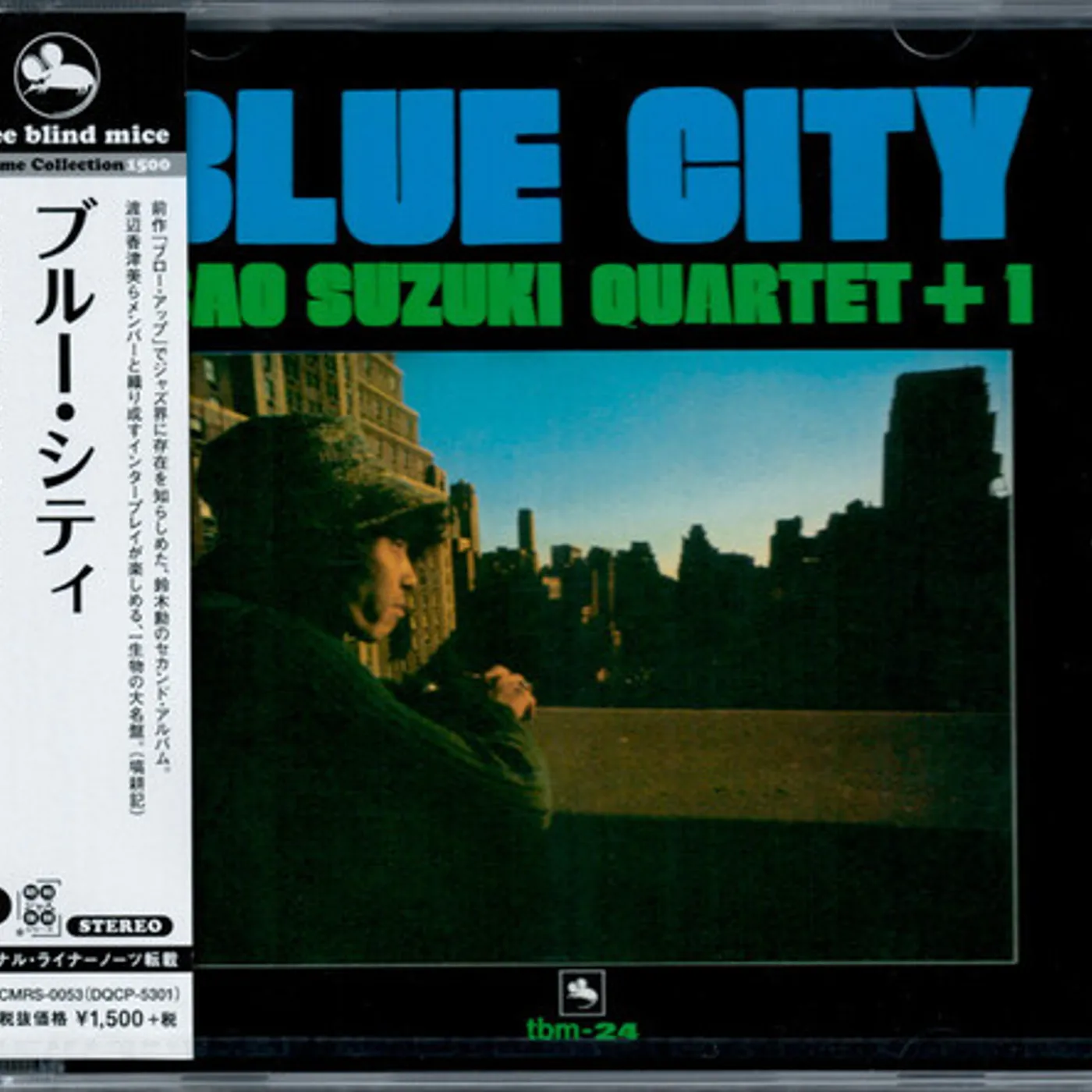 Isao Suzuki BLUE CITY CD