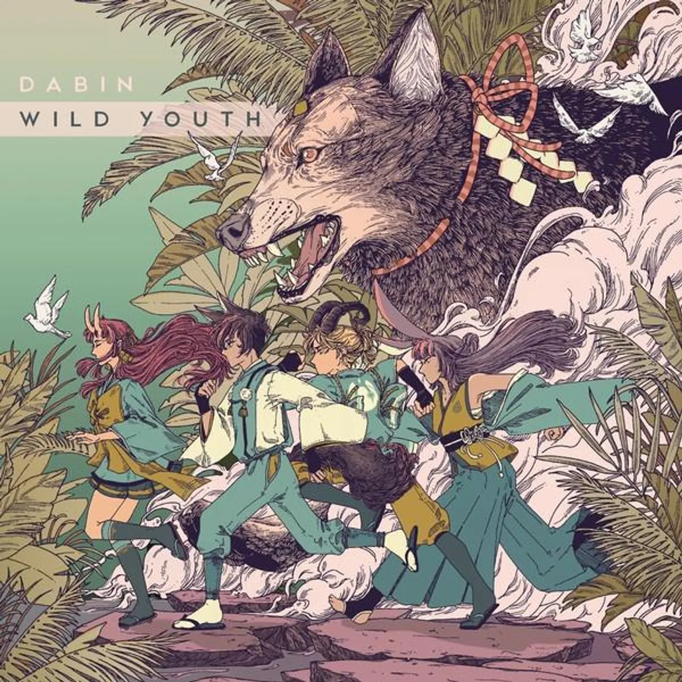 Dabin Wild Youth Vinyl Record