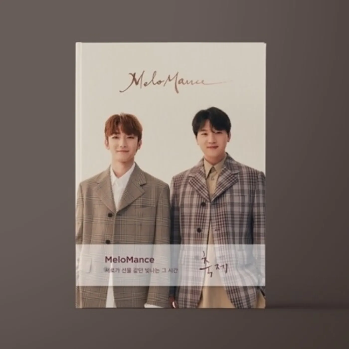 MeloMance FESTIVAL CD