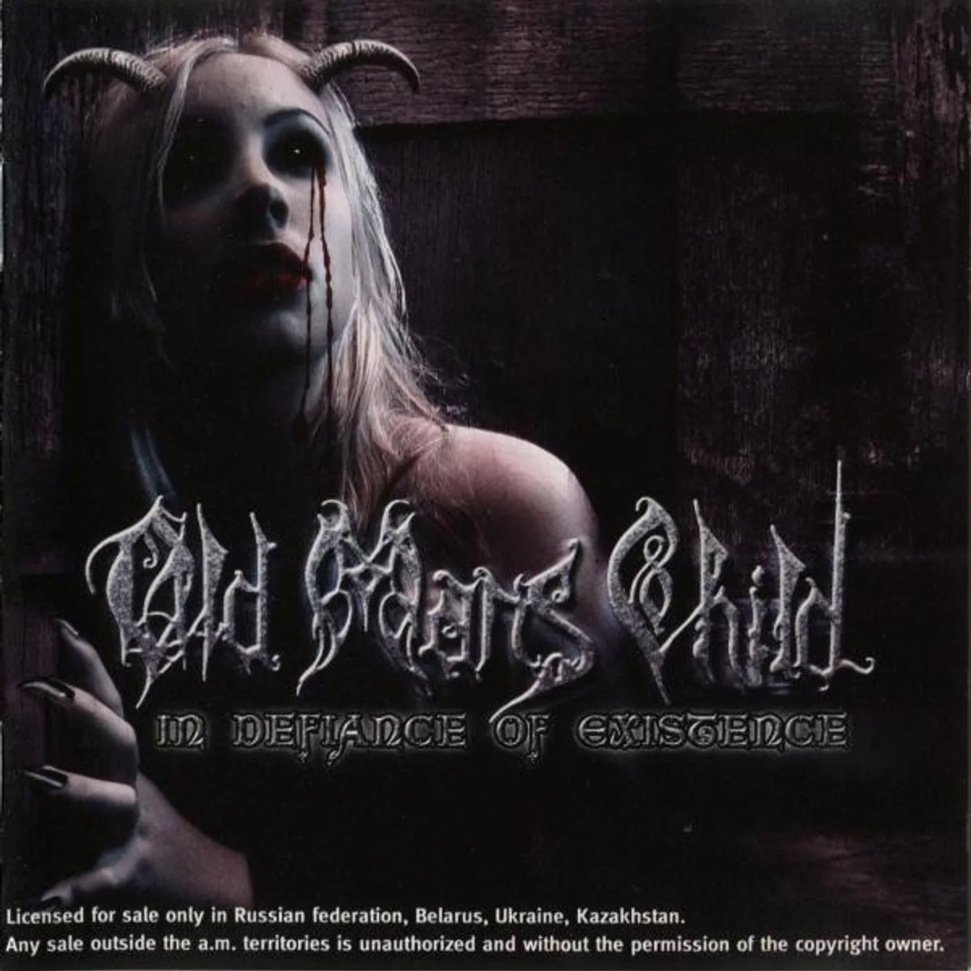 Old Man's Child In Defiance of Existence Vinyl Record