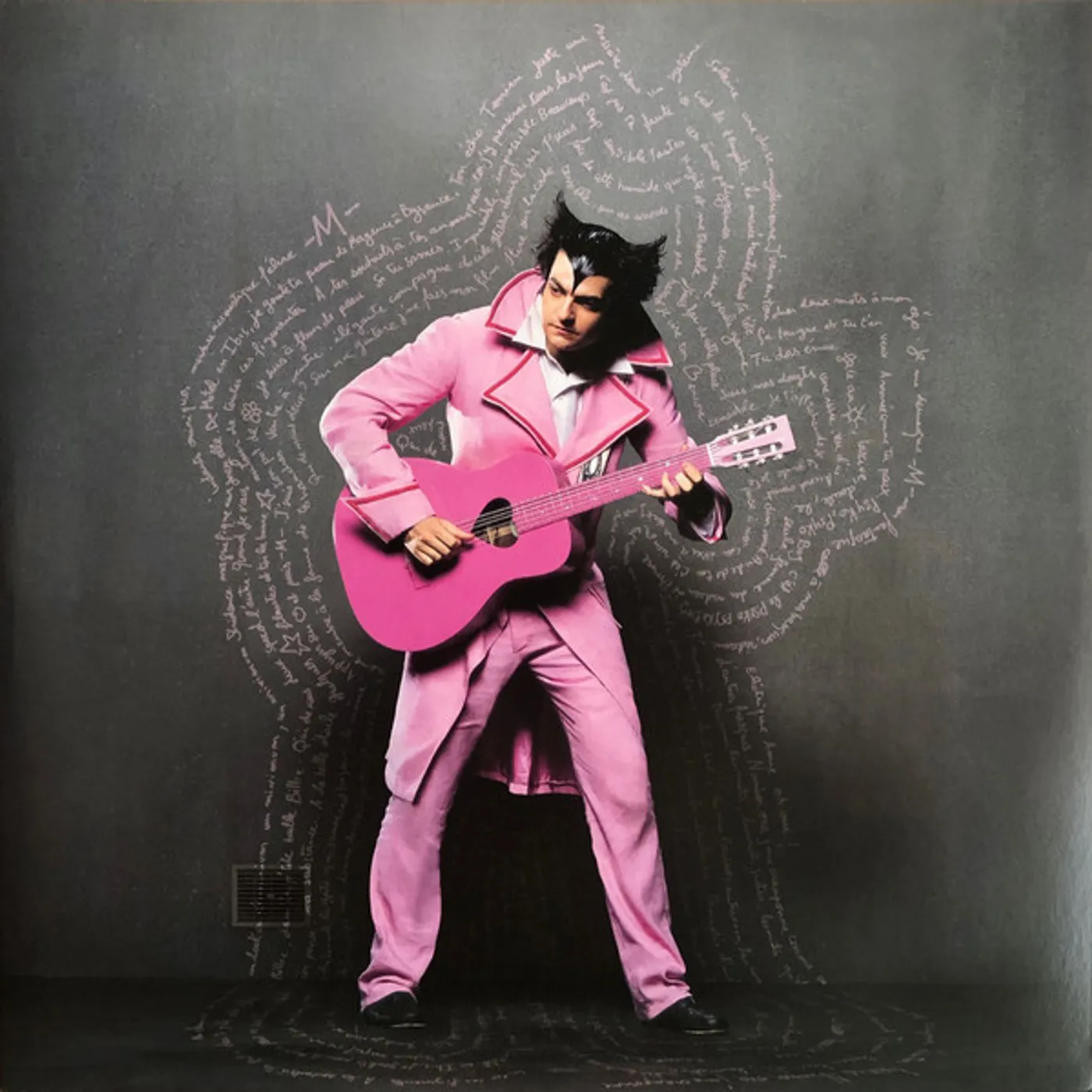 M. Qui De Nous Deux Vinyl Record