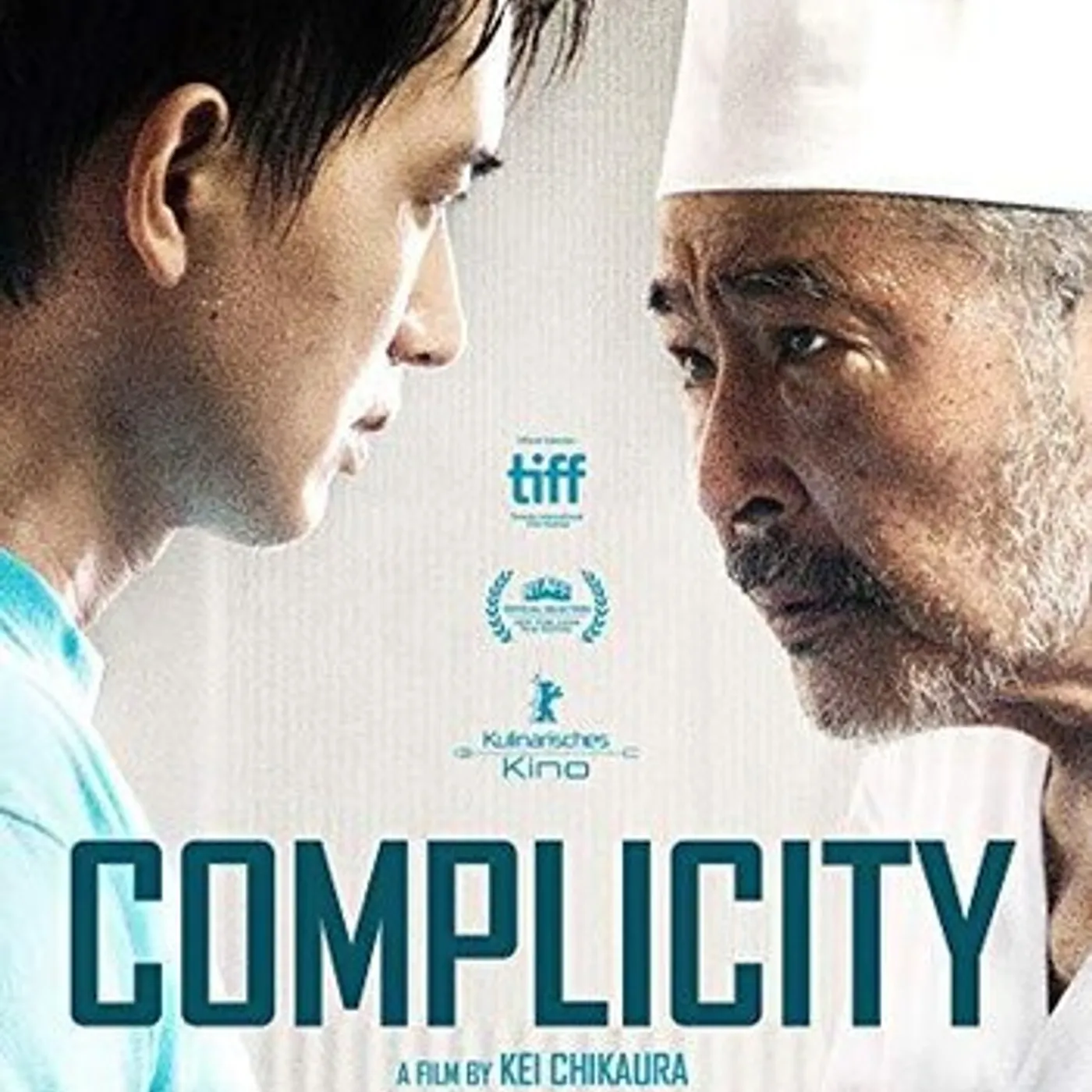 COMPLICITY DVD