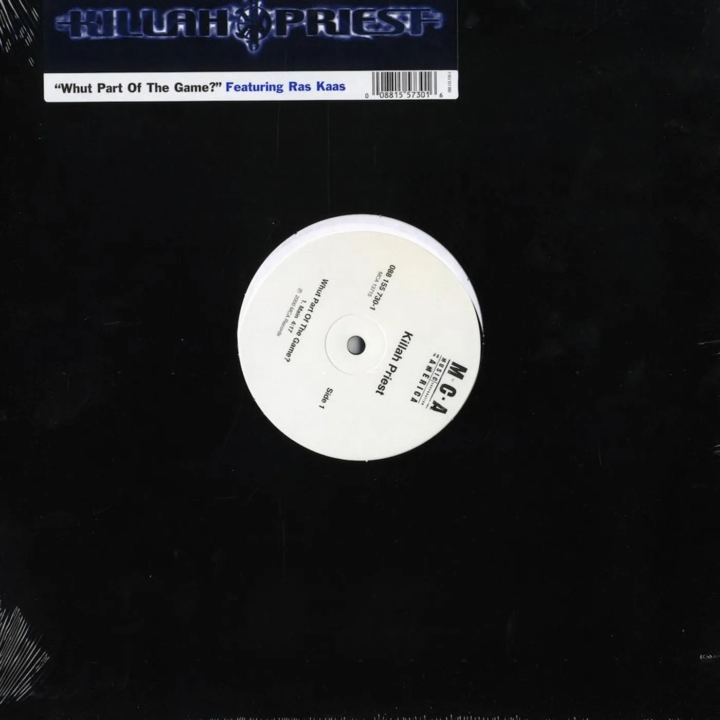 Killah Priest - Whut Part Of The Part Game? (Single) (Vinyl)
