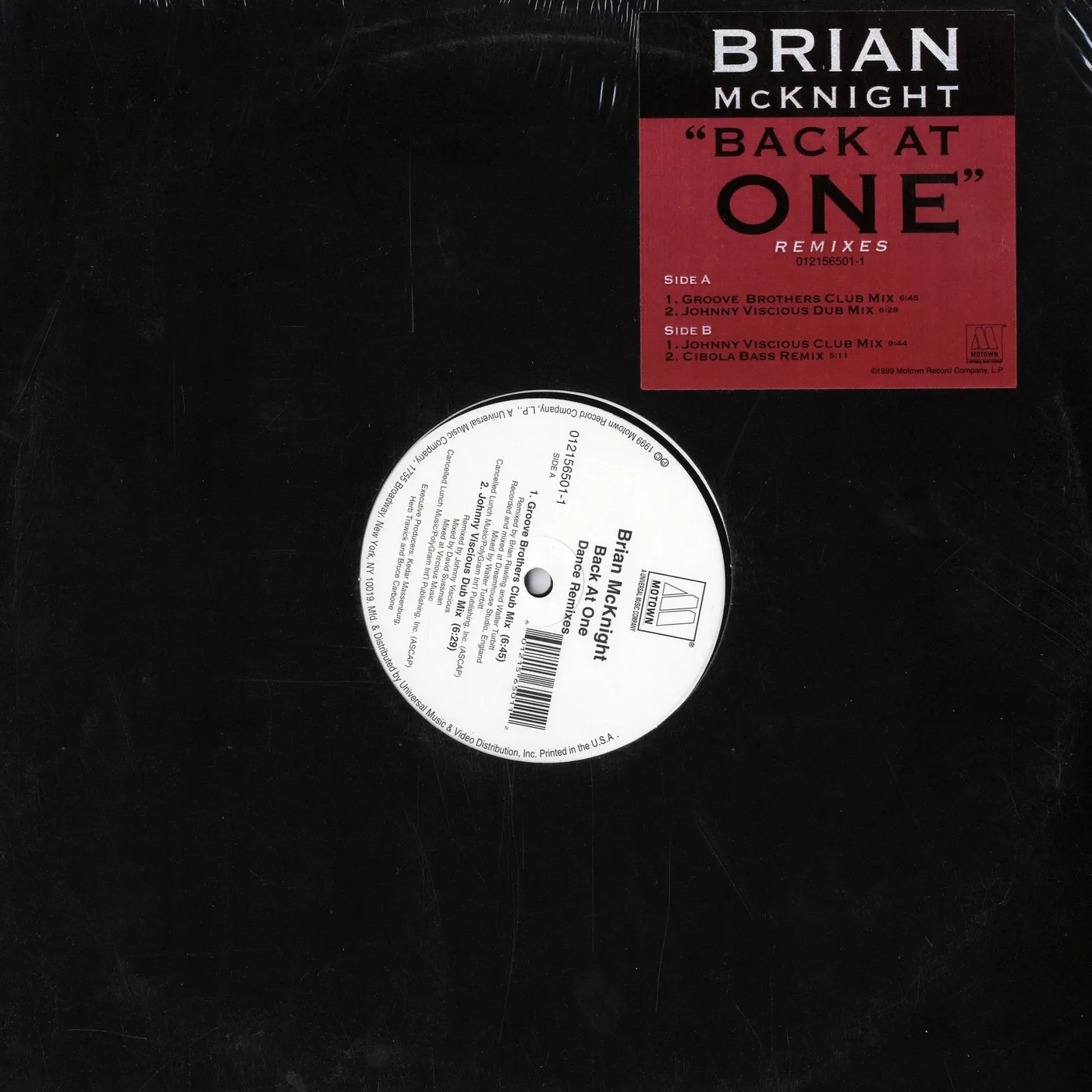 Brian McKnight - Back At Once (Remixes) (Vinyl)