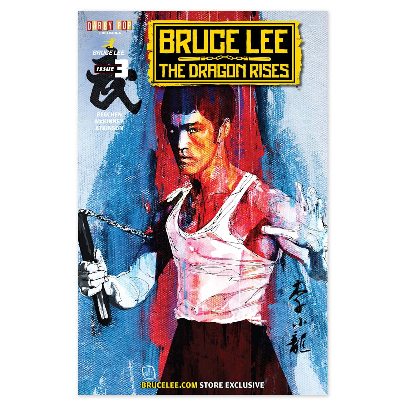 The Dragon Rises Issue # 3 Cover 2 - A Bruce Lee Store Exclusive