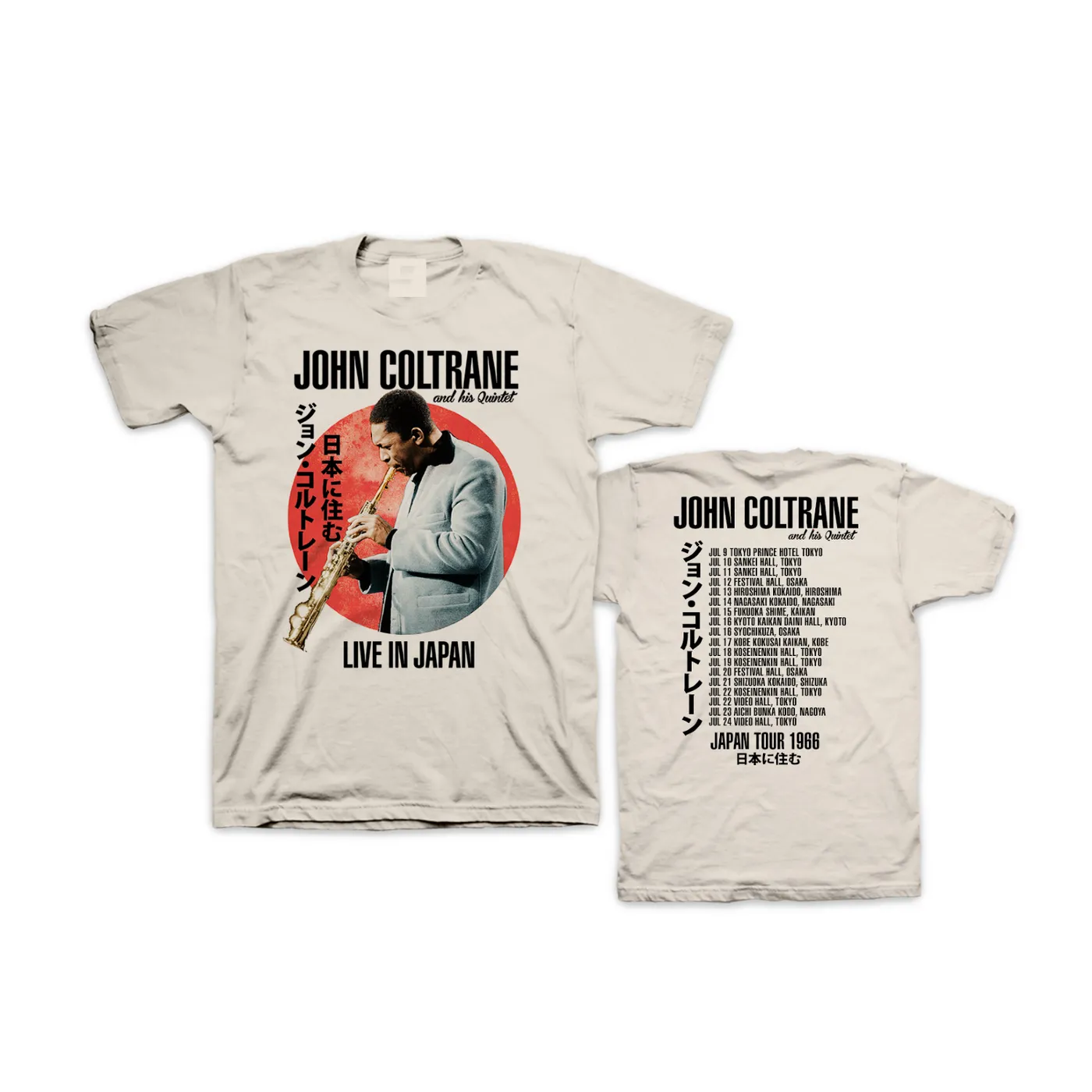 John Coltrane Live in Japan 1966 Tshirt