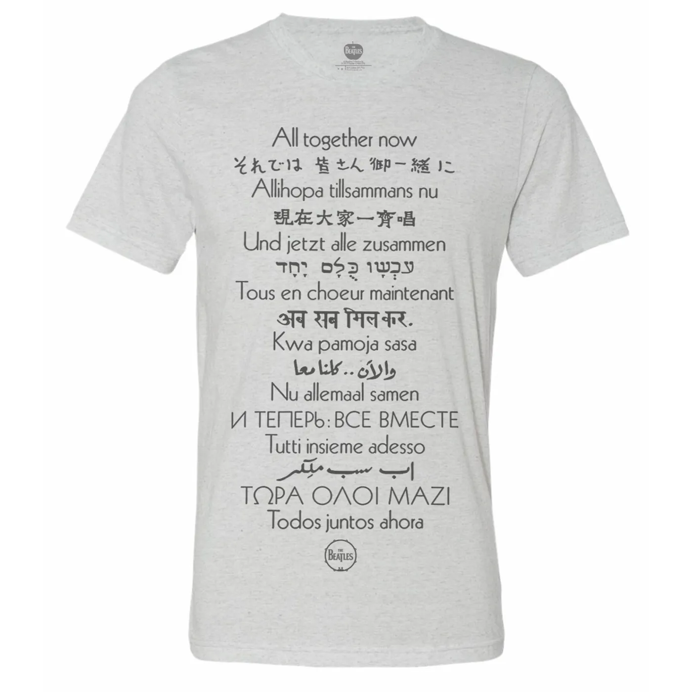 The Beatles All Together Now Men's Tee