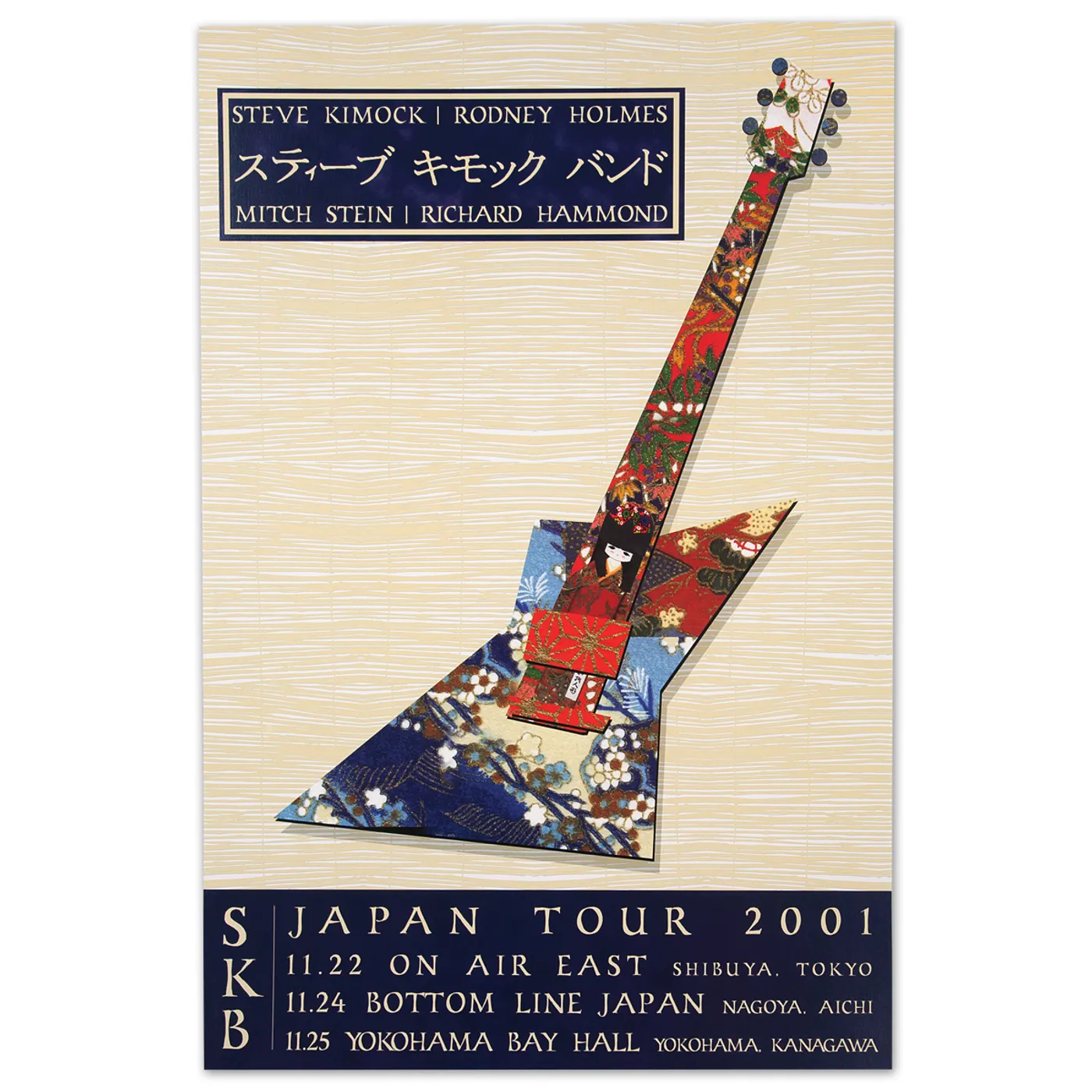 Steve Kimock Japan Tour 2001 Poster