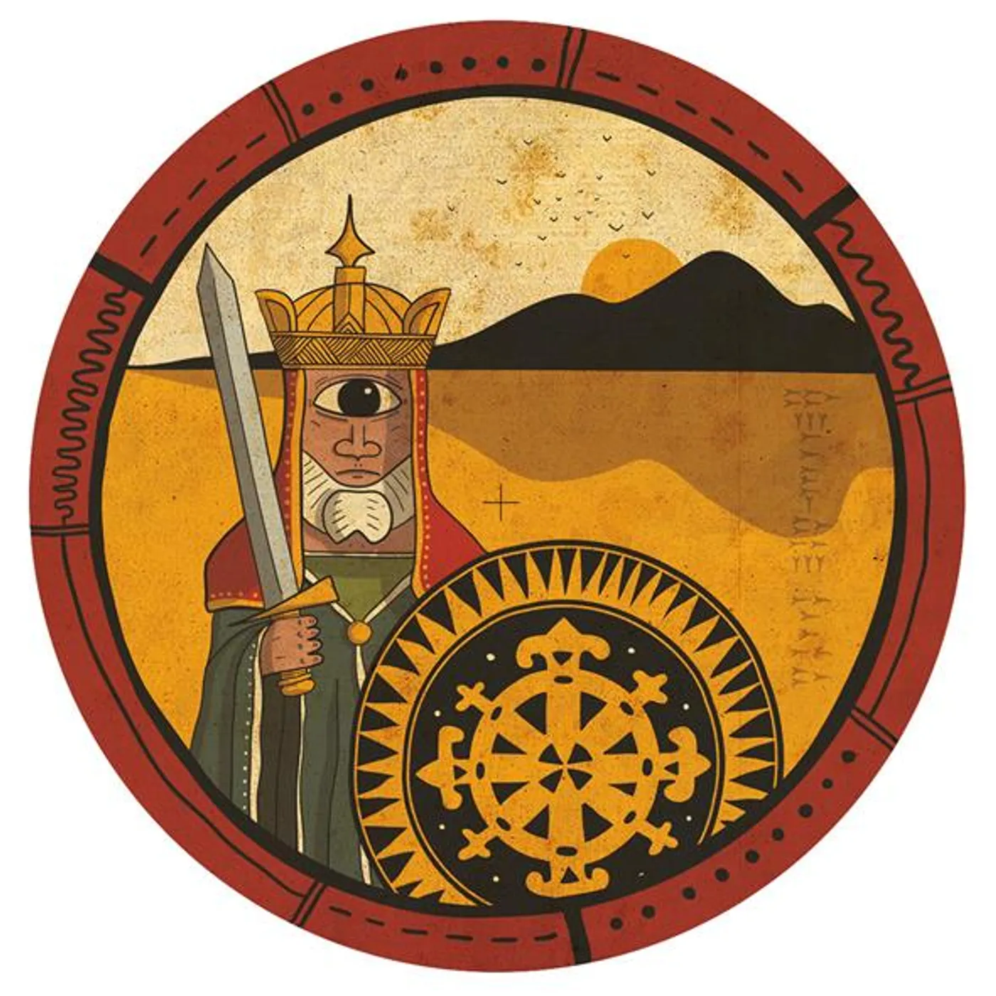 FABLE - DISCIPLES (VINYLE 10')