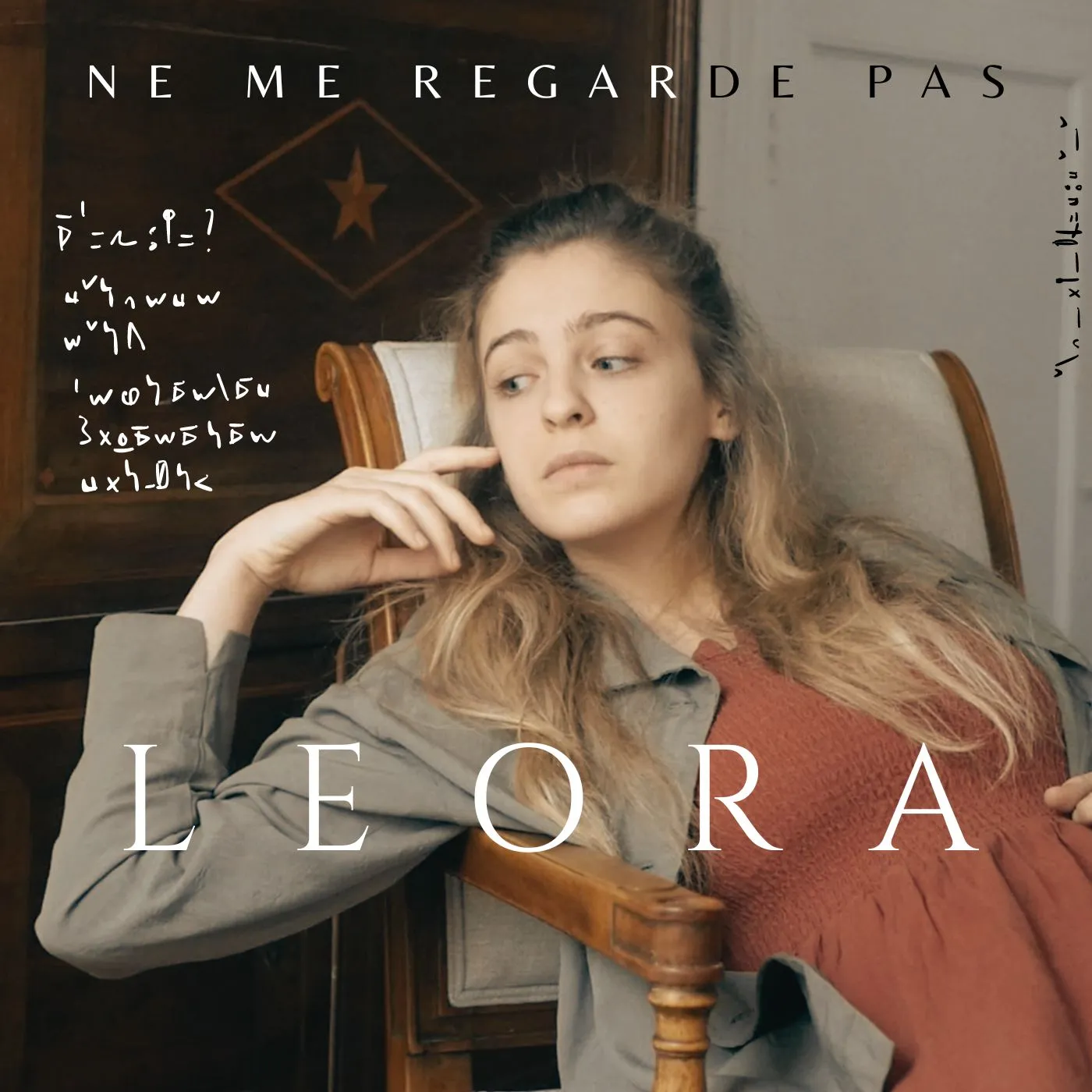 NE ME REGARDE PAS - LEORA (CD)