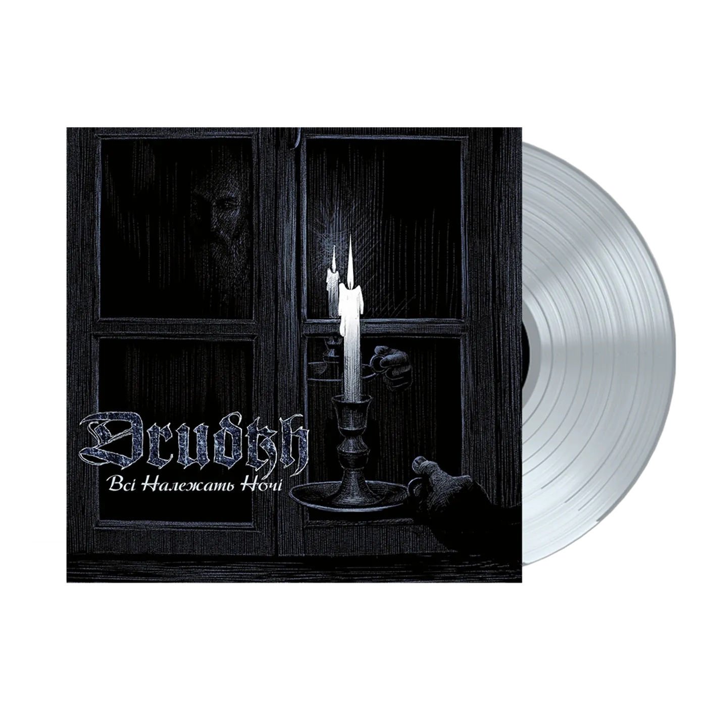 Drudkh - All Belong To The Night (Clear Vinyl LP)