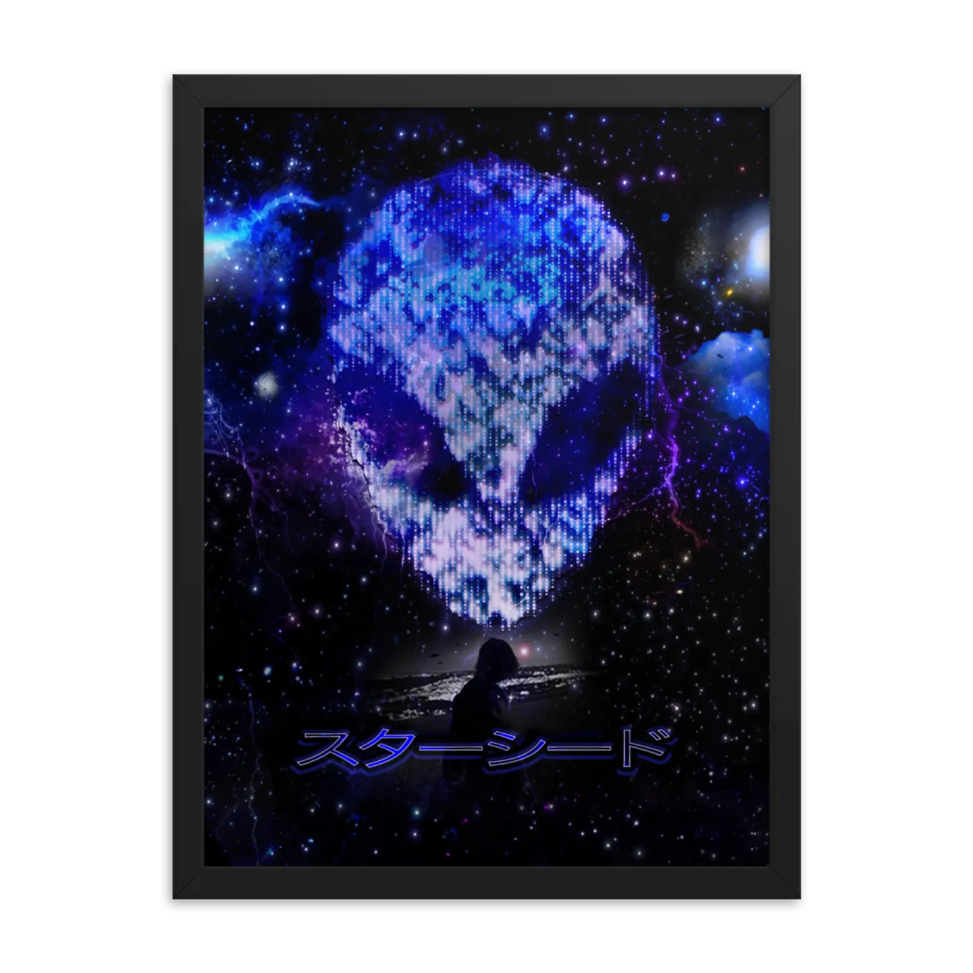 Lil Bruh Gwop STARSEED FRAMED PRINT
