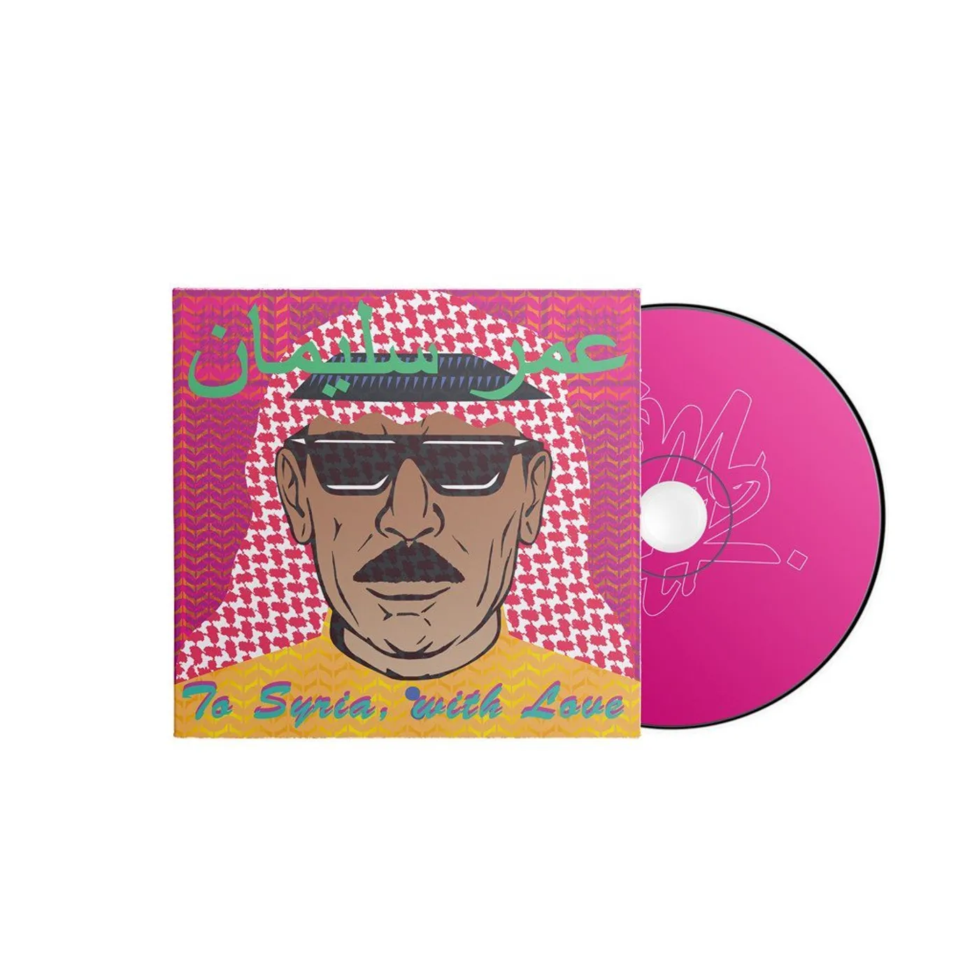 Omar Souleyman - 'To Syria With Love' CD