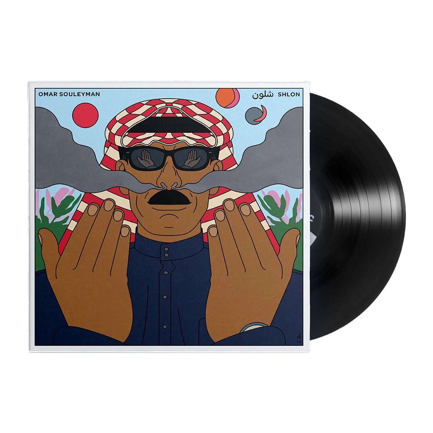 Omar Souleyman - 'Shlon' Vinyl