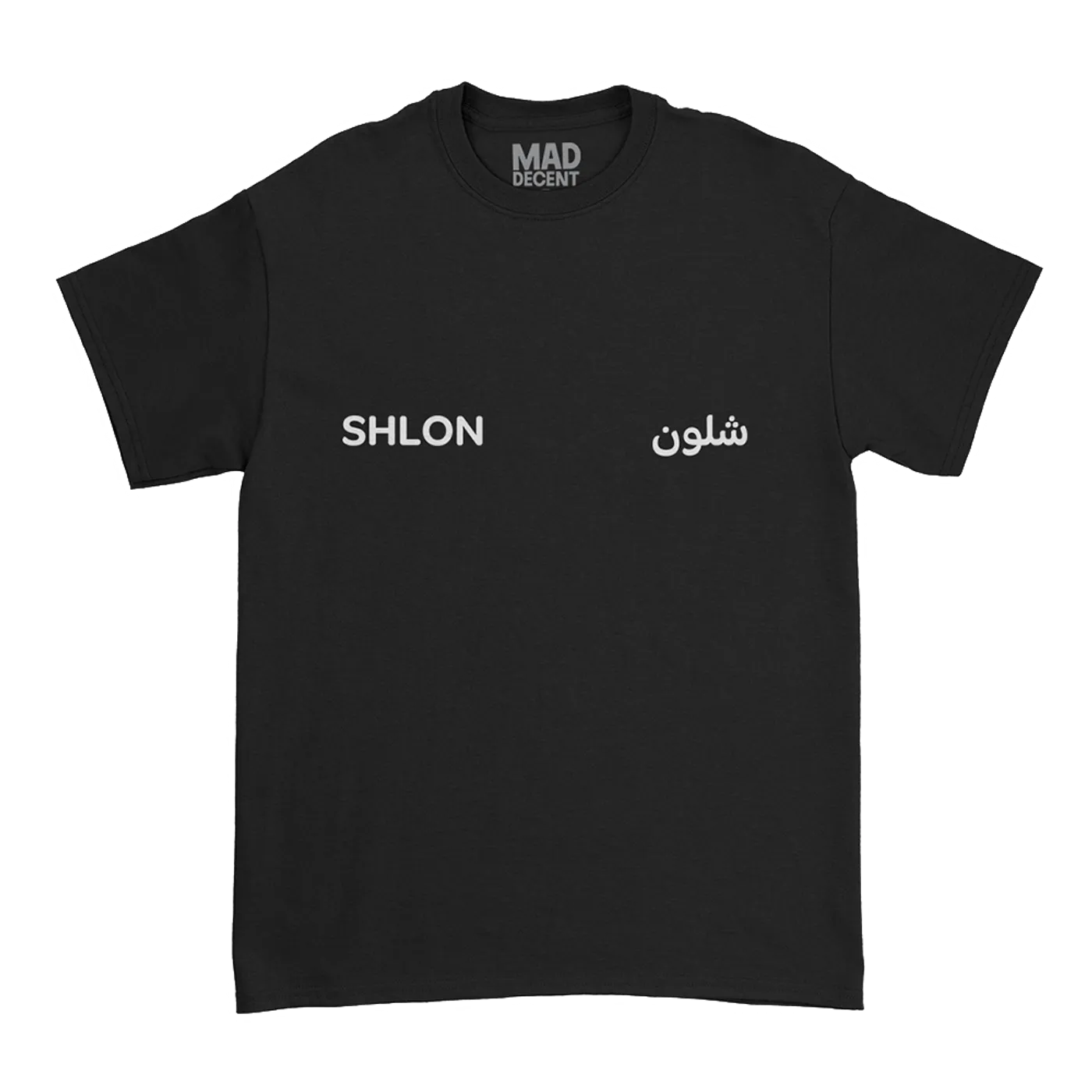 Omar Souleyman - Black Tee