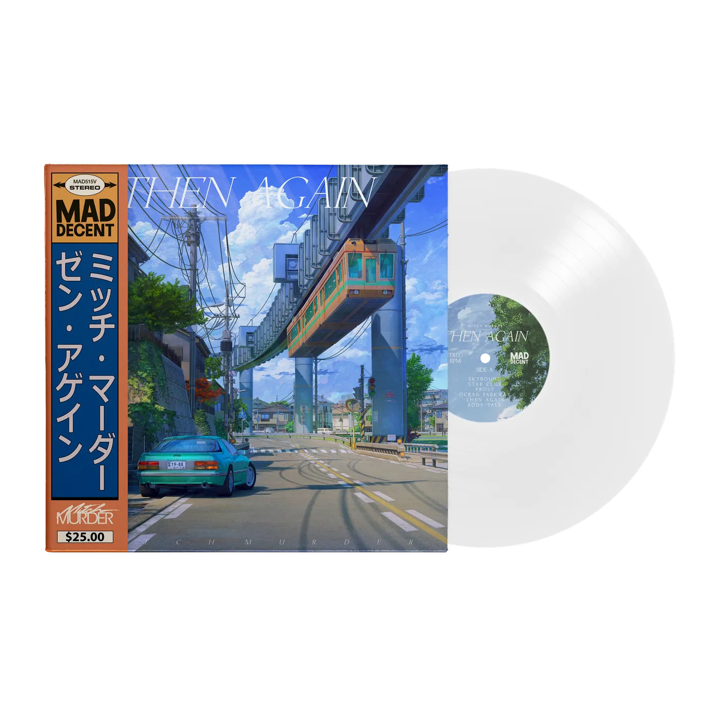 Mitch Murder - 'Then Again' LP (Vinyl)