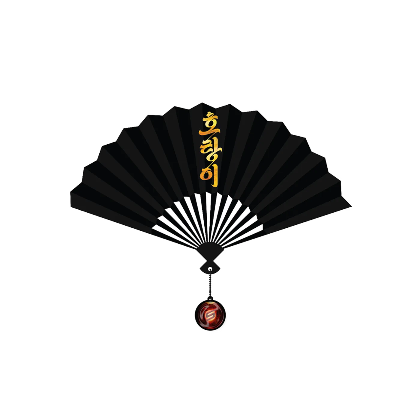 SuperM 'Tiger Inside' Folding Fan