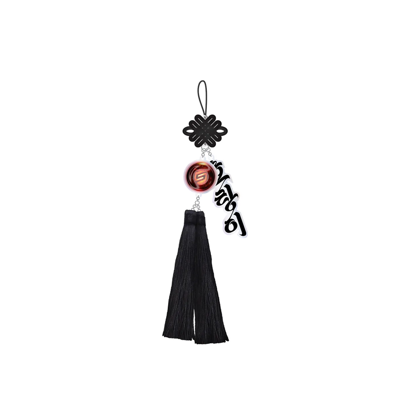 SuperM 'Tiger Inside' Keyring with Tassel