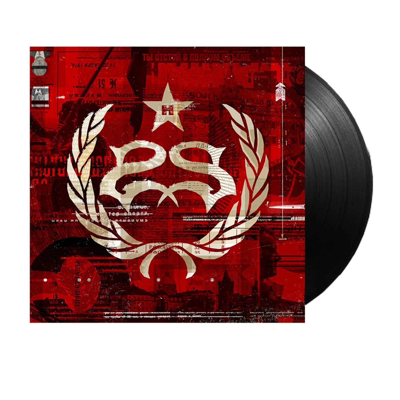 Stone Sour Hydrograd 2LP Vinyl
