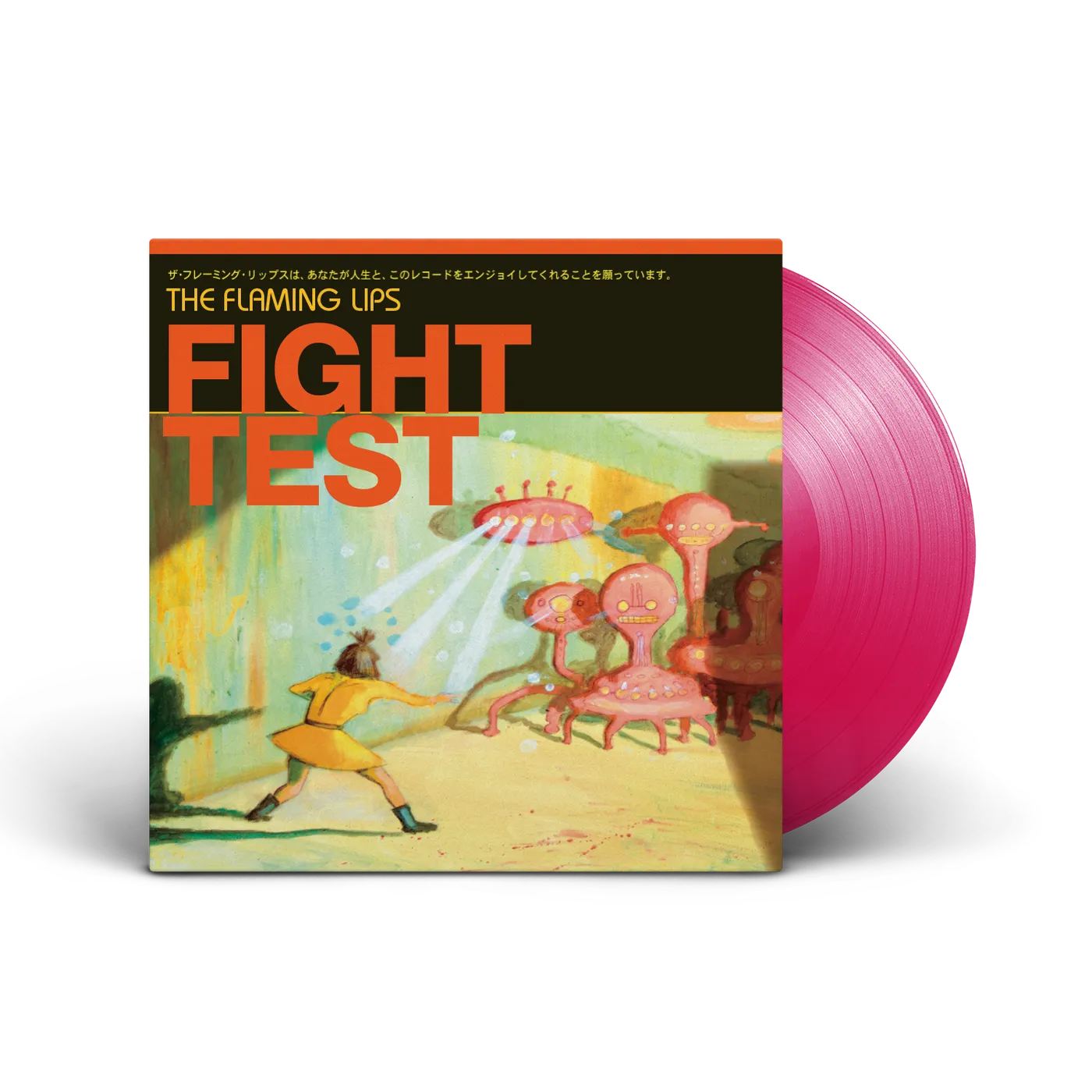 The Flaming Lips Fight Test (Red Vinyl)