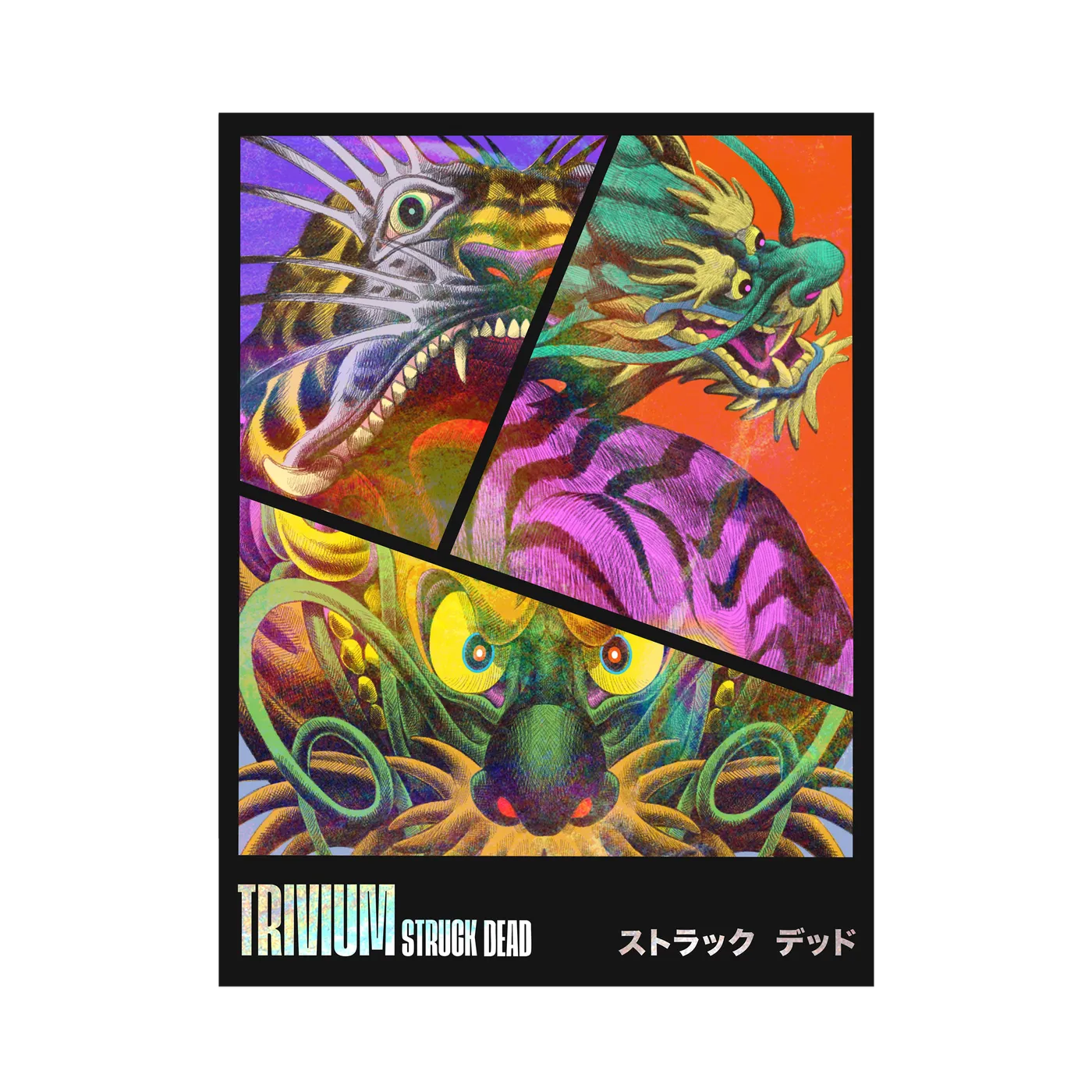 Trivium Holographic Struck Dead Poster - Limited Release