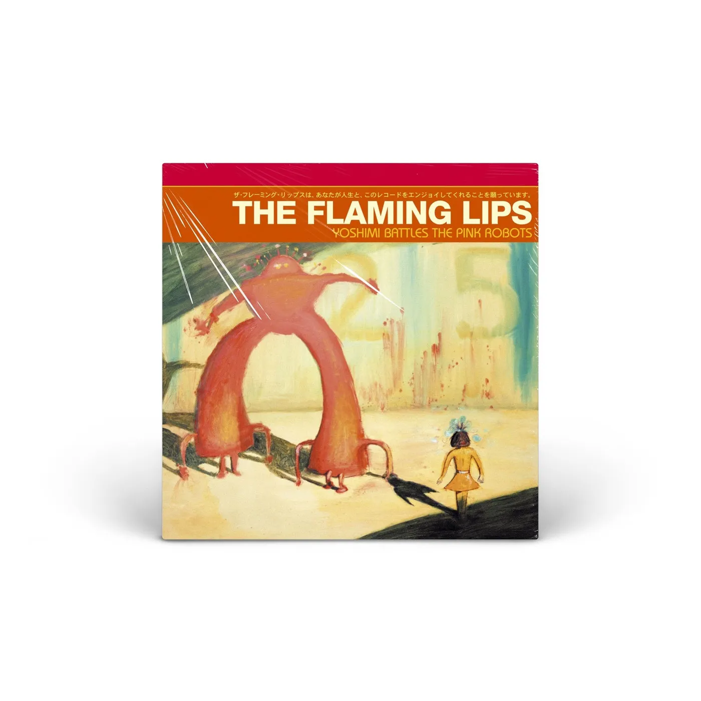 The Flaming Lips Yoshimi Battles the Pink Robots vinyl LP